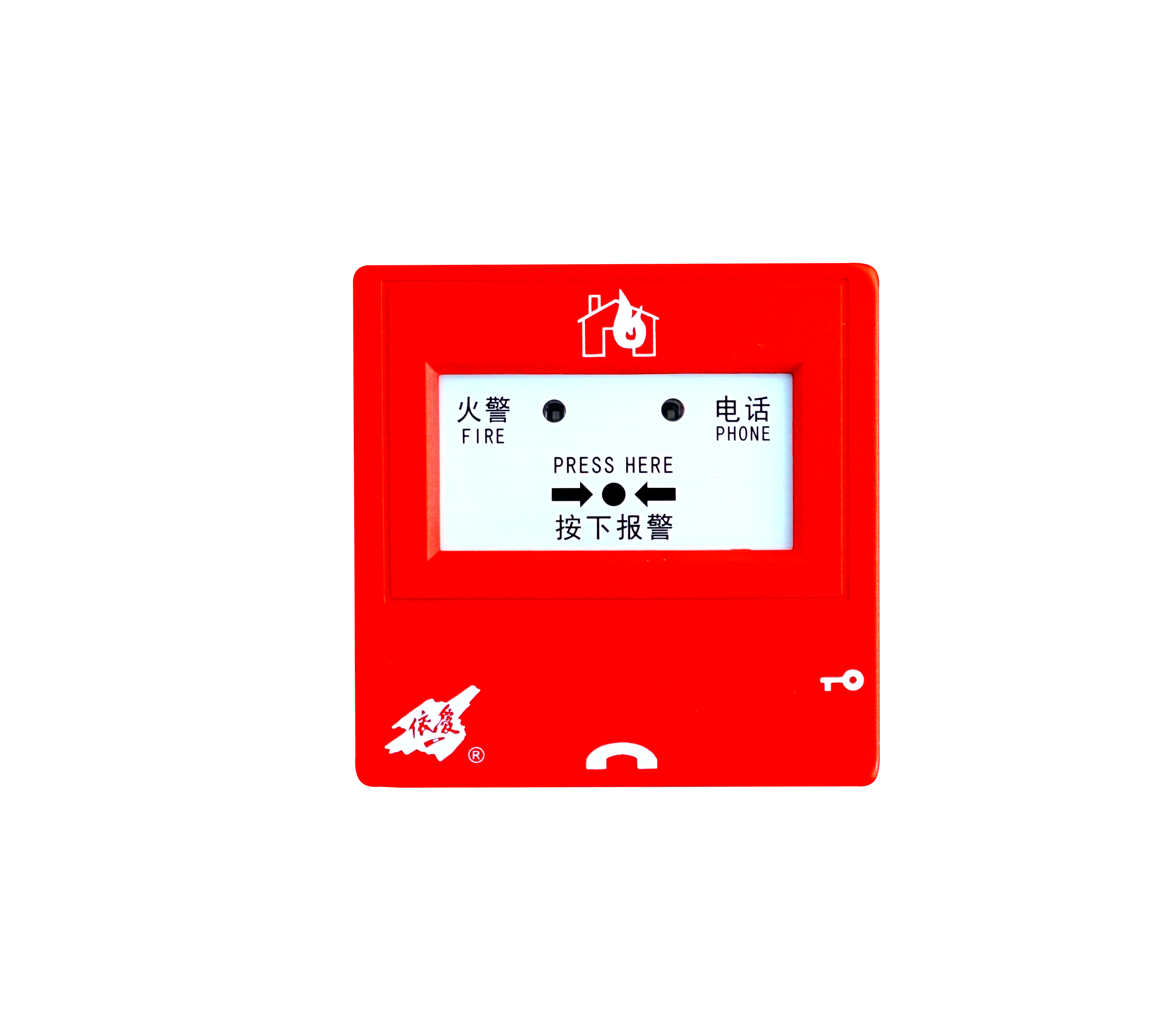J-SAP-EI8021手動火災(zāi)報(bào)警按鈕